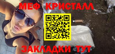 ECSTASY Владивосток