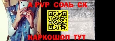 ECSTASY Владивосток