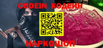ECSTASY Владивосток