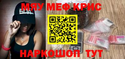 ECSTASY Владивосток