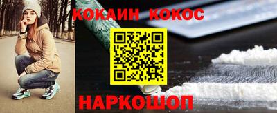 ECSTASY Владивосток