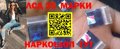 мефедрон мука Вышний Волочёк