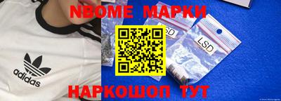 не бодяженный Владикавказ