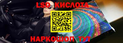 a pvp Вязники