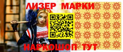 ECSTASY Владивосток