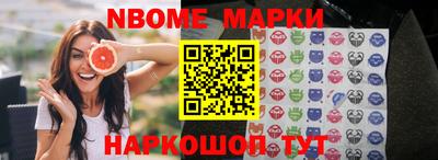 a pvp Вязники