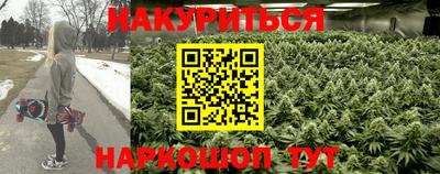мефедрон мука Вышний Волочёк
