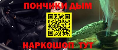 ECSTASY Владивосток