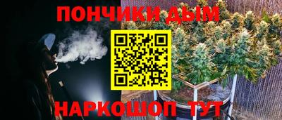 не бодяженный Владикавказ