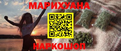 ECSTASY Владивосток