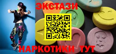 не бодяженный Владикавказ