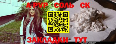твердый Владимир