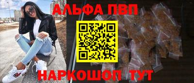 ECSTASY Владивосток