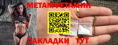 a pvp Вязники