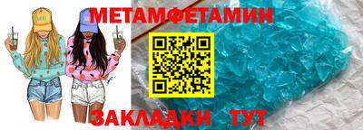 твердый Владимир