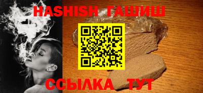 не бодяженный Владикавказ
