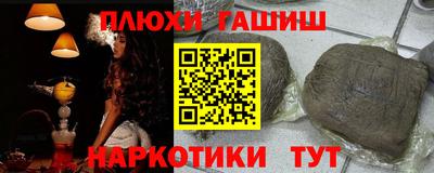 a pvp Вязники