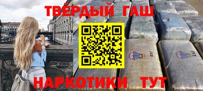 не бодяженный Владикавказ