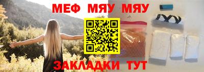 ECSTASY Владивосток