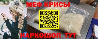 не бодяженный Владикавказ