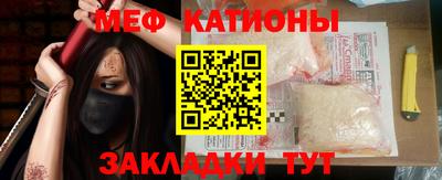 ECSTASY Владивосток
